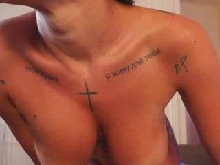 milagoddesss Live Webcam on CamSoda