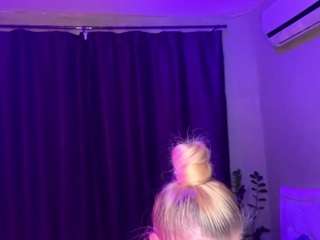 Overshine live cam preview