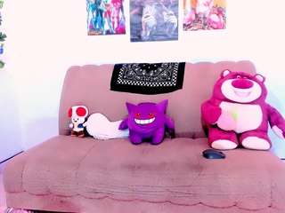 Queen-emma live cam preview