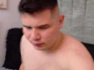adrianlust live webcam show