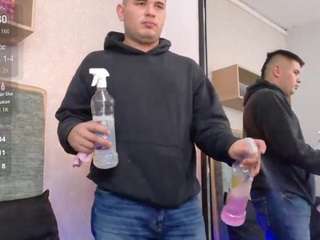Adrian Lust live webcam show