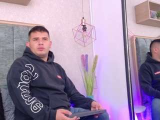 adrianlust live cam