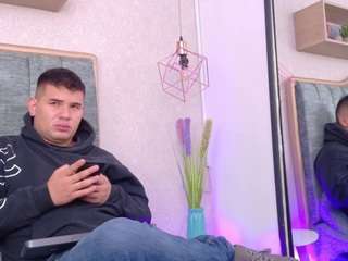 Adrian Lust live webcam show