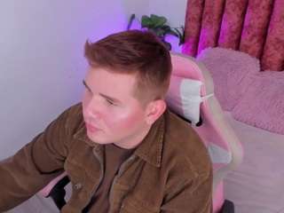 adrianlust's live room