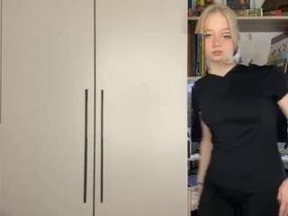 Emma live webcam show
