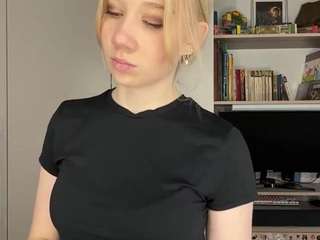Emma live webcam show