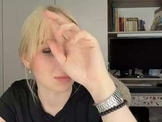 Emma live webcam show