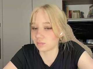 Emma live webcam show