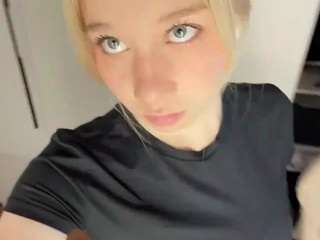 Emma live webcam show