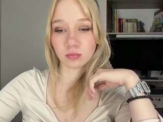 Emma live webcam show