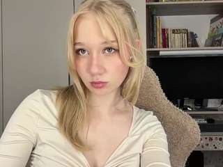 Emma live webcam show