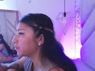 dahiana-dmour