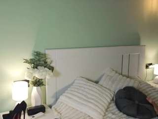 dianaalight's live room