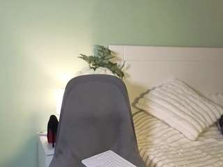 dianaalight
