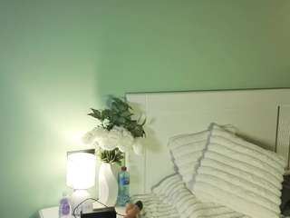 dianaalight