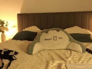 DianaaLight live cam preview