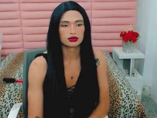 Carol_lit live cam preview