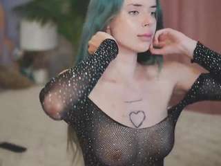eliswild