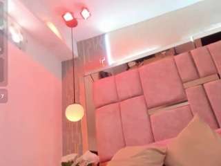 megan-sstone live cam preview
