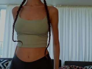 Ancientpeek live webcam show