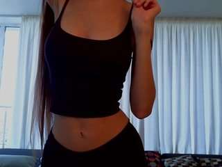 ancientpeek
