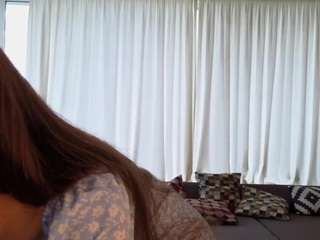 Ancientpeek