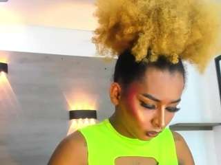 ashleysofiathenison