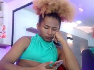 ashleysofiathenison