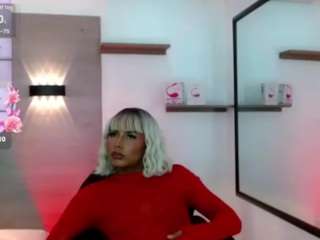ashleysofiathenison