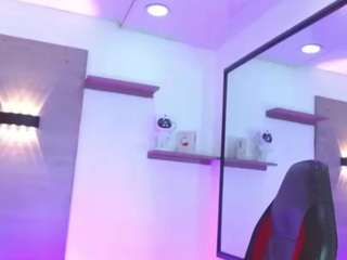 ashleysofiathenison