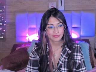 miadevine