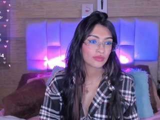 miadevine