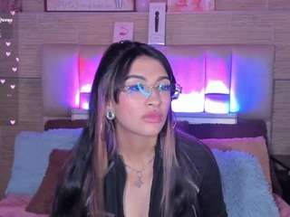 miadevine