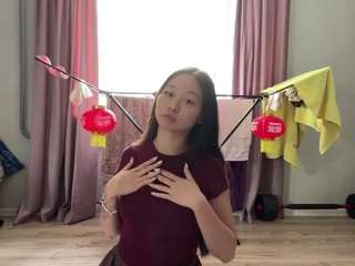 Minji live cam preview
