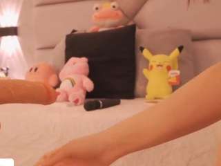katsakyy live cam preview