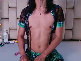 leoadamms live cam