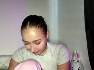 fumikobibbins live webcam show