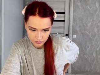 OuidaSpeck live webcam show