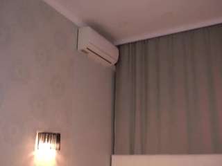 MerrillTurnbull live cam preview