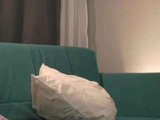 MerrillTurnbull live cam preview