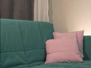 MerrillTurnbull live cam preview