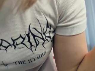 mine-dream live webcam show