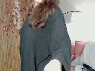 Na-arii's cam show statistics and live stream