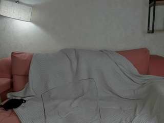 Na-arii's cam show statistics and live stream