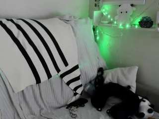 Eda-Viks live cam preview