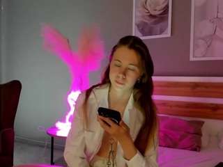 Eda-Viks live cam preview