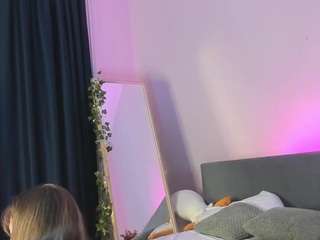Eda-Viks live cam preview