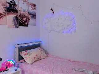 kyui-sun live webcam show