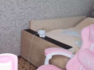 Julia live webcam show