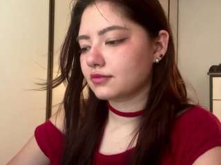 tiannazupan